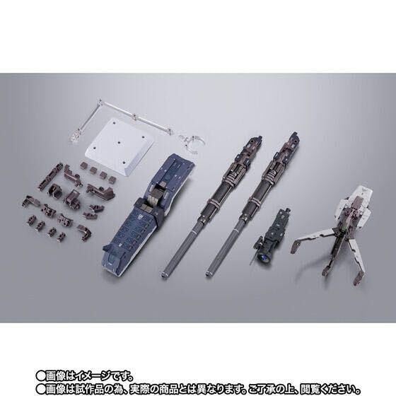 Amazon.co.jp: METAL BUILD GNアームズ TYPE-D TYPE-E